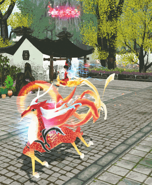 《北凉悍刀行：梦幻坐骑时装系统揭秘》