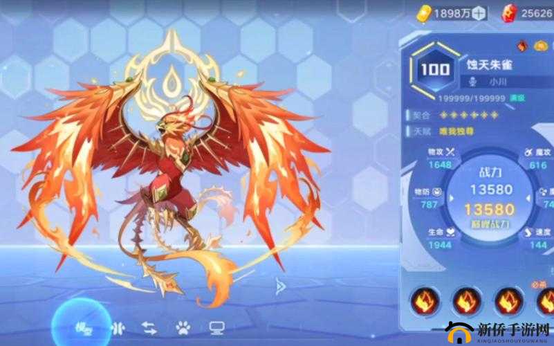 奥拉星手游愚者技能特性及装备的最佳搭配选择指南