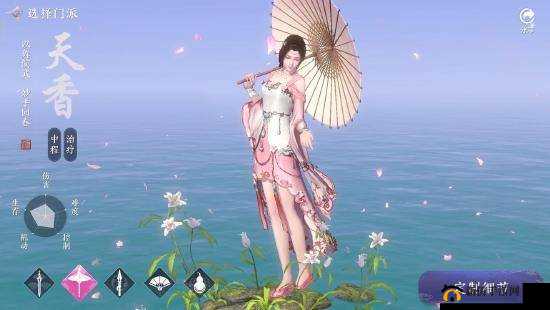 天涯明月刀手游巅峰对决：丐帮VS天香，谁主沉浮？