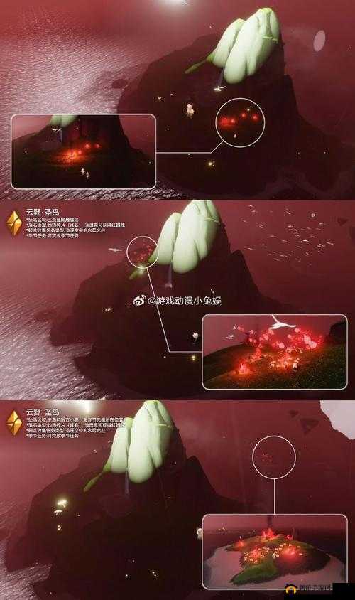 光遇4.7任务全蜡烛点位图解：一步一烛，攻略详尽