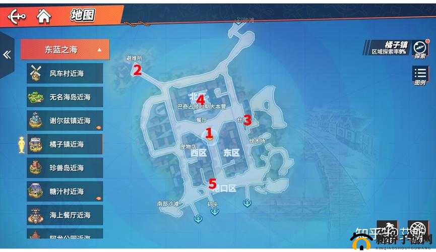 航海王热血航线橘子镇探索：营救海盗船长位置全解析