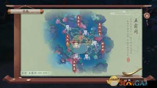 新笑傲江湖手游稚童意奇遇任务完整攻略及详细步骤解析