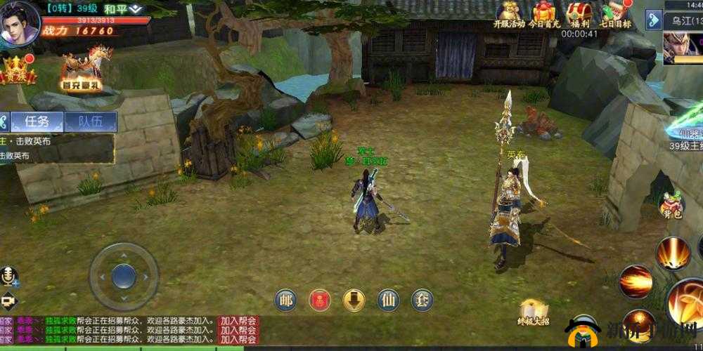 手游初体验：国战指挥攻略详解——策略布局与团队协作