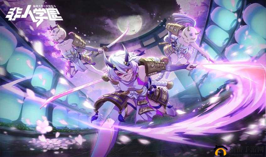 非人学园PitCrews新时装：视觉盛宴，时尚与角色的完美碰撞