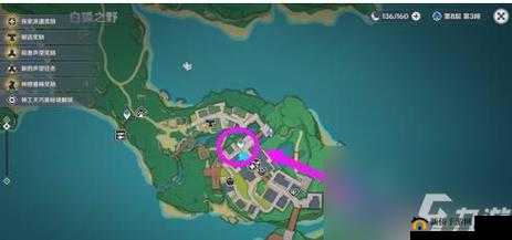 原神中稻米的获取途径与攻略详解