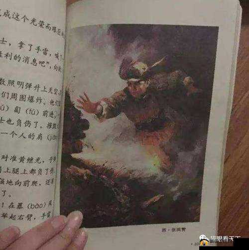 《战火纷飞中的燃烧英雄：小黑远程作战专题解说》