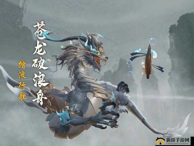 神都夜行录：龙舟桨全获取途径揭秘