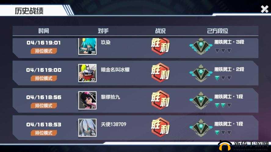 凹凸世界平民玩家攻略：100级考核最强阵容搭配