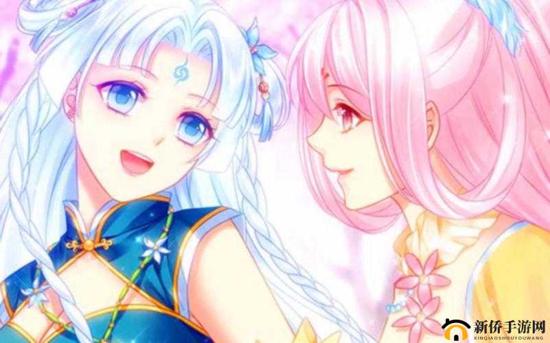 达成爱养成3共同远行结局的秘诀：揭秘所需条件