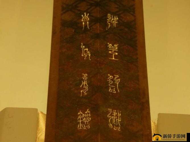 花影剑月：铭文搭配的艺术，打造最强战斗组合