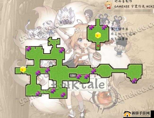 坎公骑冠剑花园三星全收集详细攻略及技巧分享