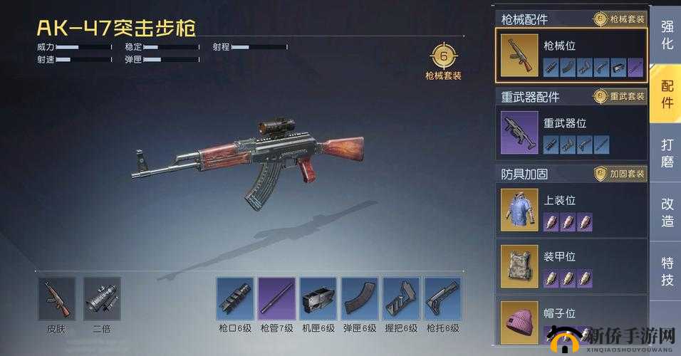 黎明觉醒中夜翼装备实用性深度解析