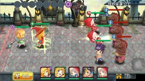 幻想英雄传说：开篇之旅的冒险传奇