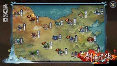 剑侠情缘手游地图秘境：破旧小屋的秘密探险之旅