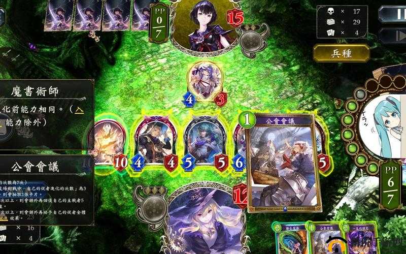 影之诗巫师卡组速递：久苑增幅法的奥秘与思路