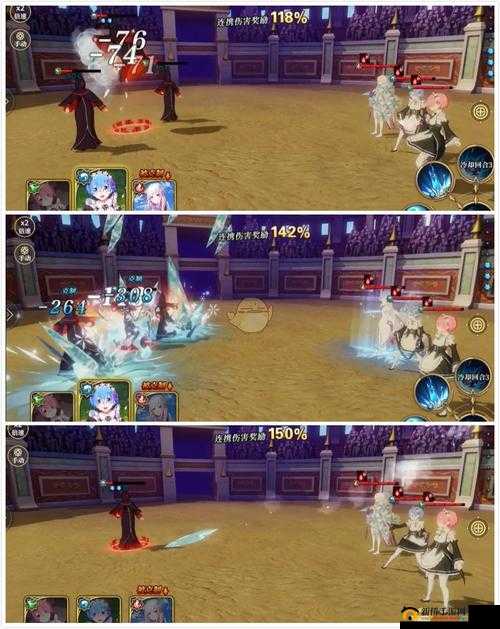 从零开始的异界生活演练所 2-4 打法全攻略