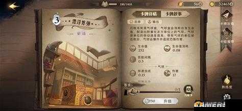 哈利波特魔法觉醒麻瓜召唤流玩法详解