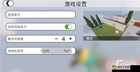 人类跌落梦境多人模式联机及组队教程详细指南