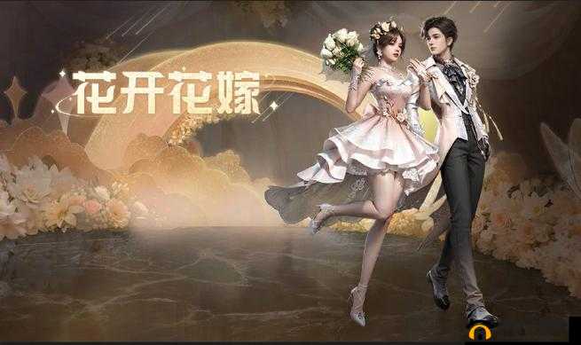 明日之后绝版限定时装大盘点：那些错过的时尚珍藏