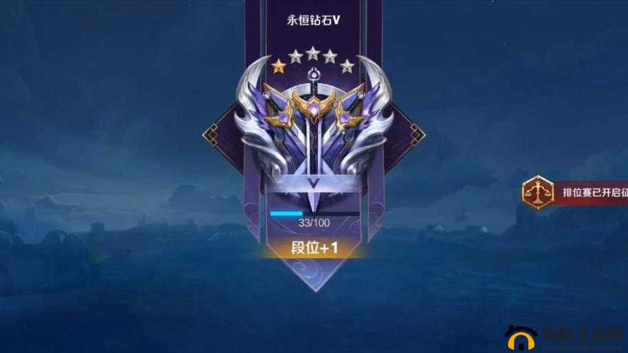 钻石段位制胜秘籍：战歌竞技场策略与技巧解析