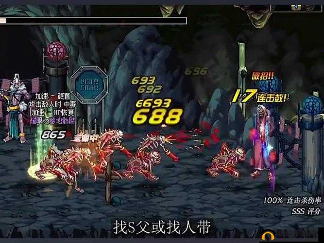 《暗黑魔神》副本攻略大全：新手入门指南，全面解析游戏副本