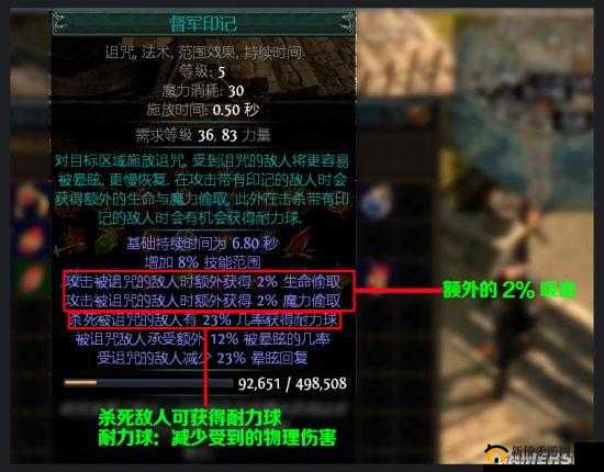 自给自足，开启《光明大陆》生活职业新手之路——全方位指南