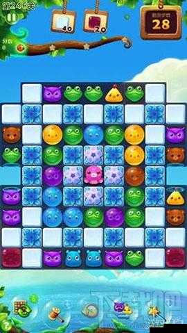 开心消消乐第246关攻略大全：轻松过关秘籍与技巧分享