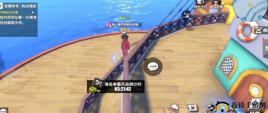 航海王热血航线：霍迪琼斯超凡技能深度剖析与角色获取攻略