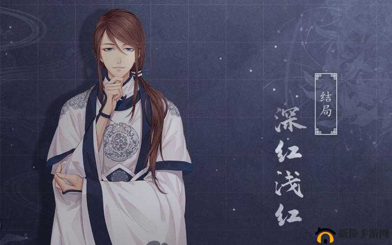 梦浮灯：崔珏全结局探索指南