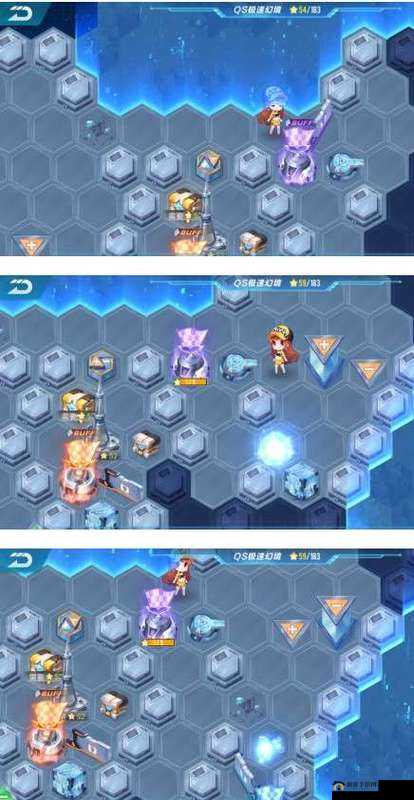 QQ 飞车手游 S18 极速幻境第三期第二关通关秘籍全解析