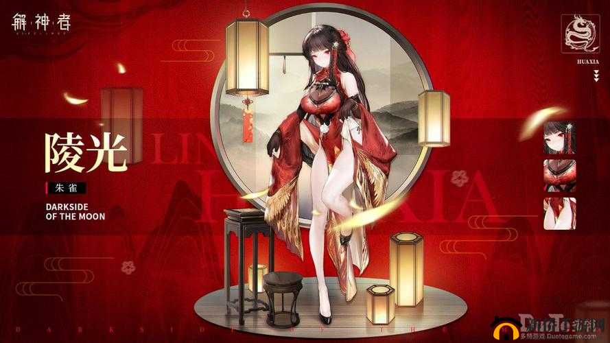 解神者X2角色晋升之路：全面星域同步攻略