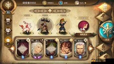 万象物语自动队攻略：全面解析各自动队配置与搭配艺术