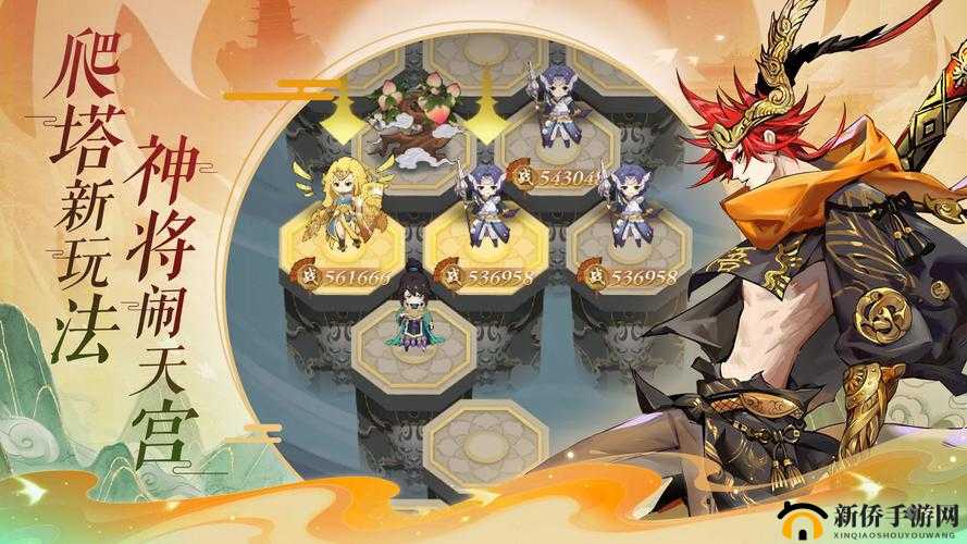 以太初行阵容搭配指南：打造最强战队