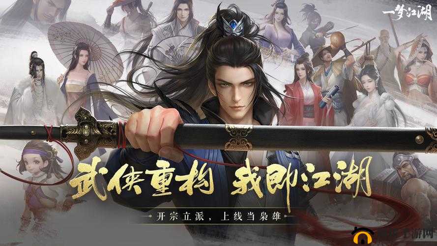 武林闲侠：水木之塔全关卡通关攻略，轻松过关不发愁