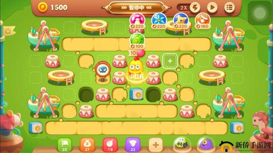 保卫萝卜 3 第 9 关冒险模式游乐场：巧用炮塔，轻松过关