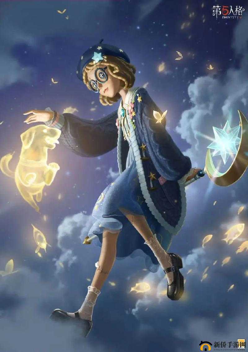 盲女梦一场：第五人格稀有皮肤获取全攻略