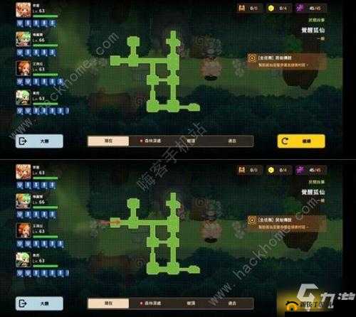 坎公骑冠剑：苏醒狐仙的秘境探索——全三星收集指南