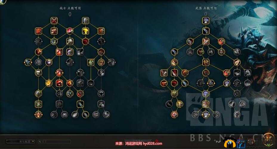 Disorder大黑天战场：武器天赋搭配攻略