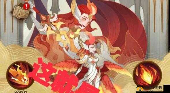 剑与远征神匣遗迹中冰魔和凤凰该如何抉择的详细攻略