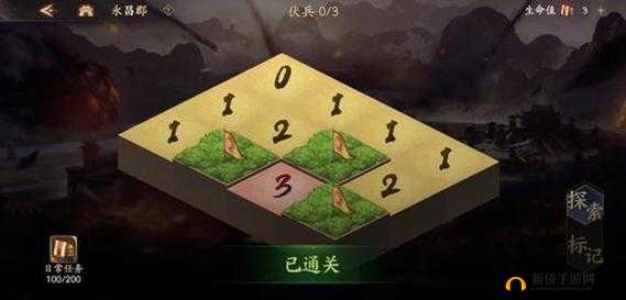 乱世逐鹿平定南中通关秘籍 荡涤蛮夷全流程图文详解