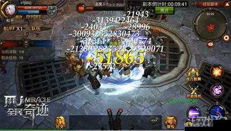 全民奇迹副本攻略：深度解析玩法技巧，成就高手之路