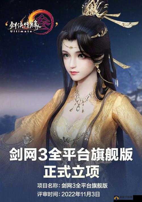 《刺客信条英灵殿： Steam登录揭秘》——全新游戏登陆平台介绍