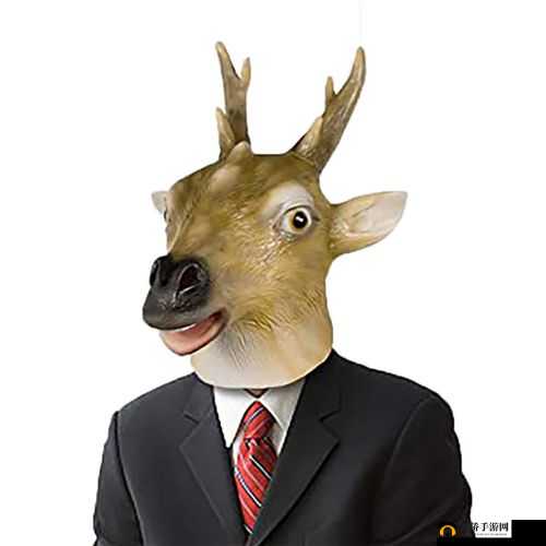 神秘麋鹿角装扮者：揭开面具后的身份