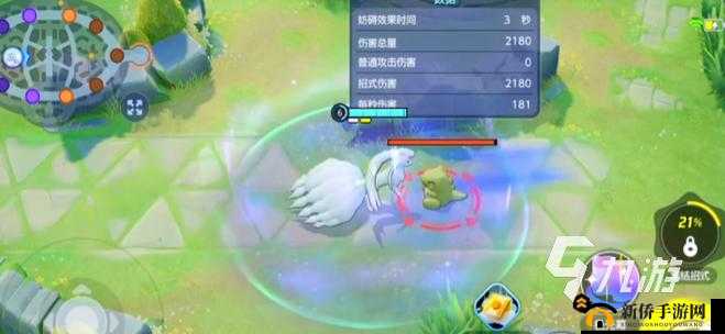 阿罗拉九尾战术解析：宝可梦大集结中的灵狐策略