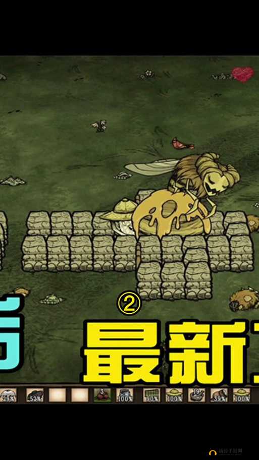 饥荒新纪元：柯雷的奇艺生存法则