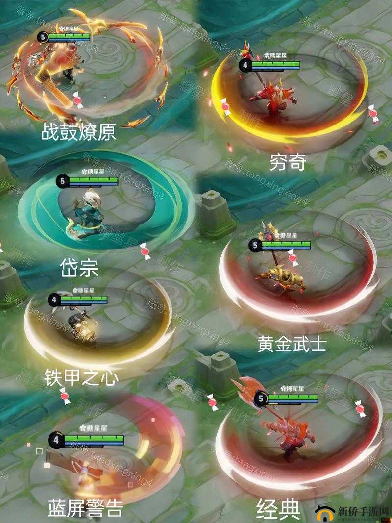 王者荣耀典韦岱宗皮肤深度解析：泰山之力，特效与价值评估