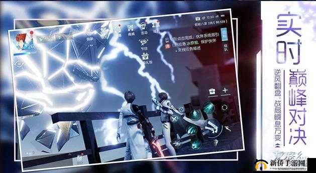 龙族幻想：伙伴战棋，策略新纪元