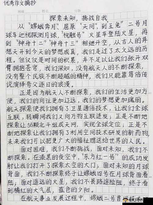 迷失岛秘境：揭秘双隐成就，探秘未知挑战