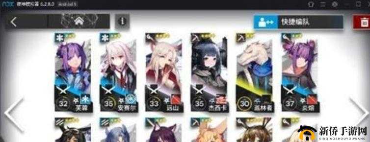 明日方舟7-14星通关攻略：低配阵容挑战高难度，轻松达成完美星通关技巧解析