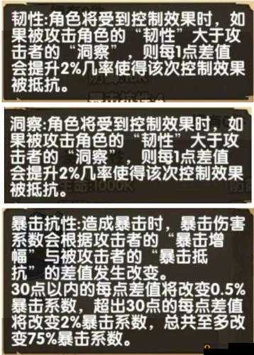 剑与远征囚时之界：全面解析圣物获取攻略，实战指南助你轻松获得圣物